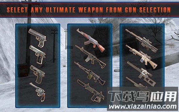 现代世界大战冬季版无限金币版截图3