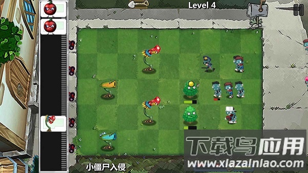 植物大战僵尸卡通版手机版最新版截图3