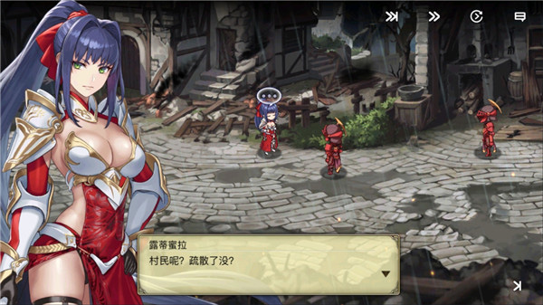 亘古幻想最新版本最新版截图2