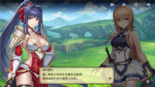 亘古幻想最新版本最新版截图4