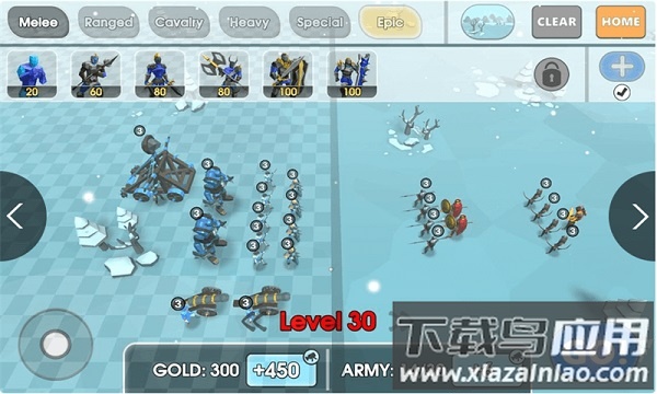 史诗战争模拟器破解无限金币版截图1
