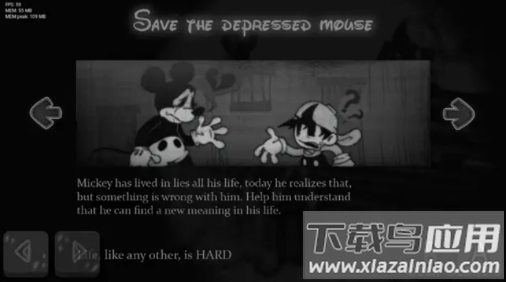 米老鼠周三不忠夜重制版(Wednesday)截图2