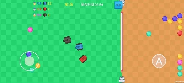坦克泡泡手游最新版截图3