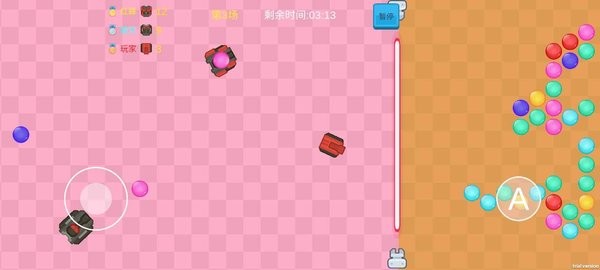 坦克泡泡手游最新版截图4