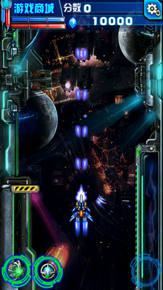 雷电2046高清版中文版最新版截图4