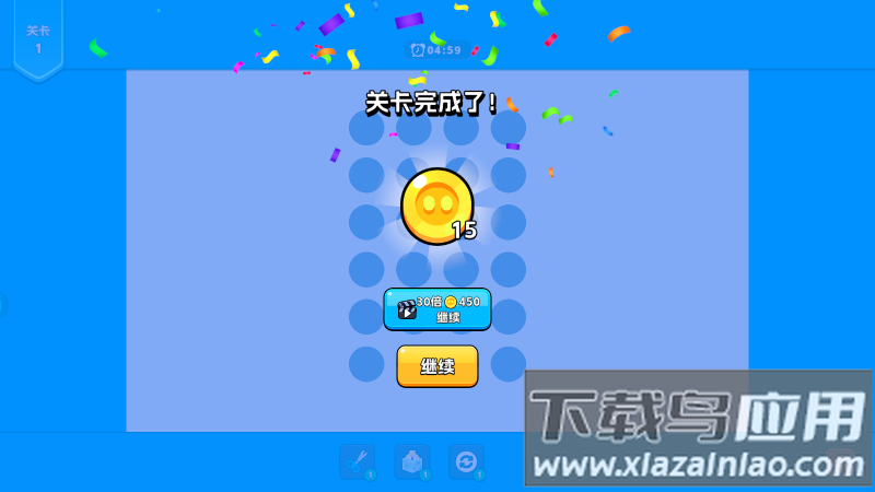 绳子消除官方下载截图