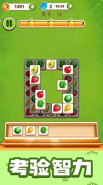 梦幻魔女消消乐手机版最新版截图1