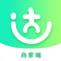小达人商家app