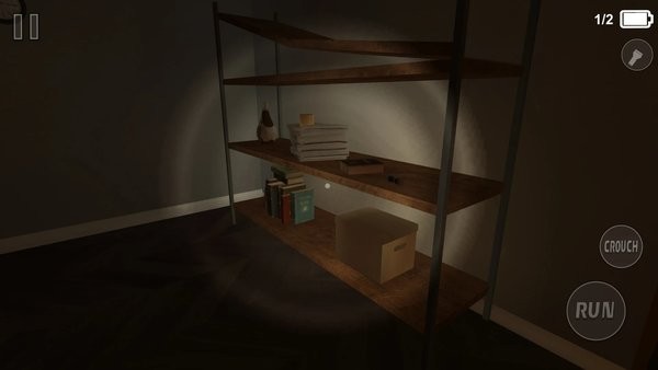 错误的路重制版