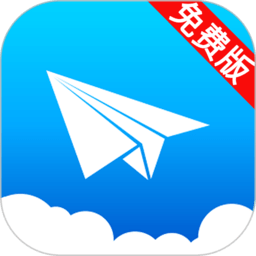 云派免费版云手机