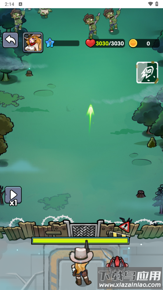 背包自走棋安卓下载最新版截图2