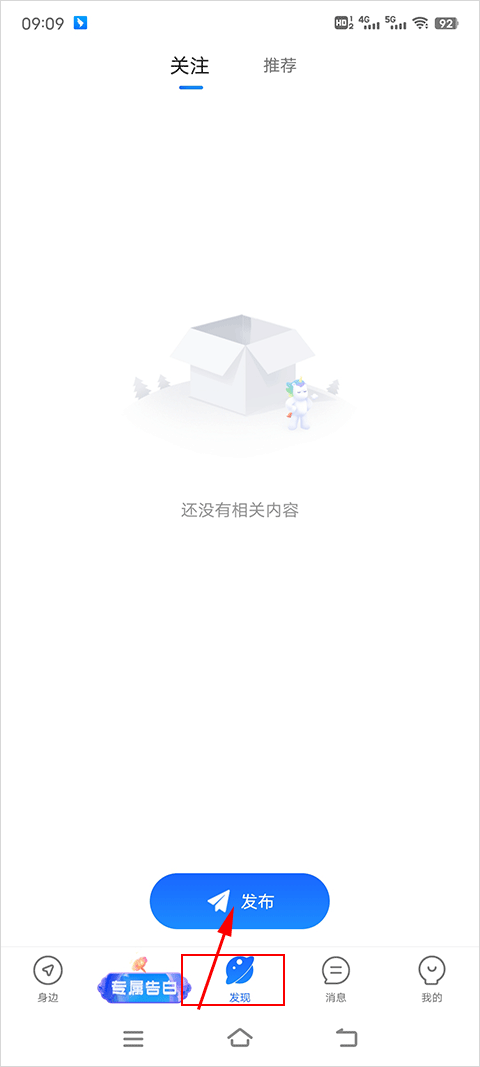 布鲁帝2025最新版