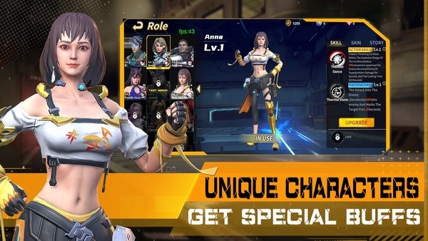 火力觉醒游戏(firesquad)截图2