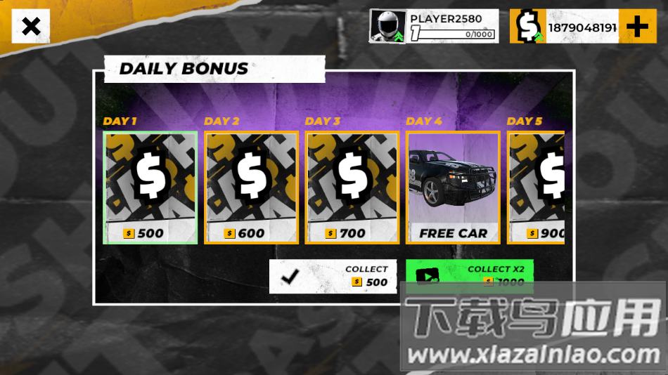 汽车大碰撞最新版下载(CrashOut)最新版截图2