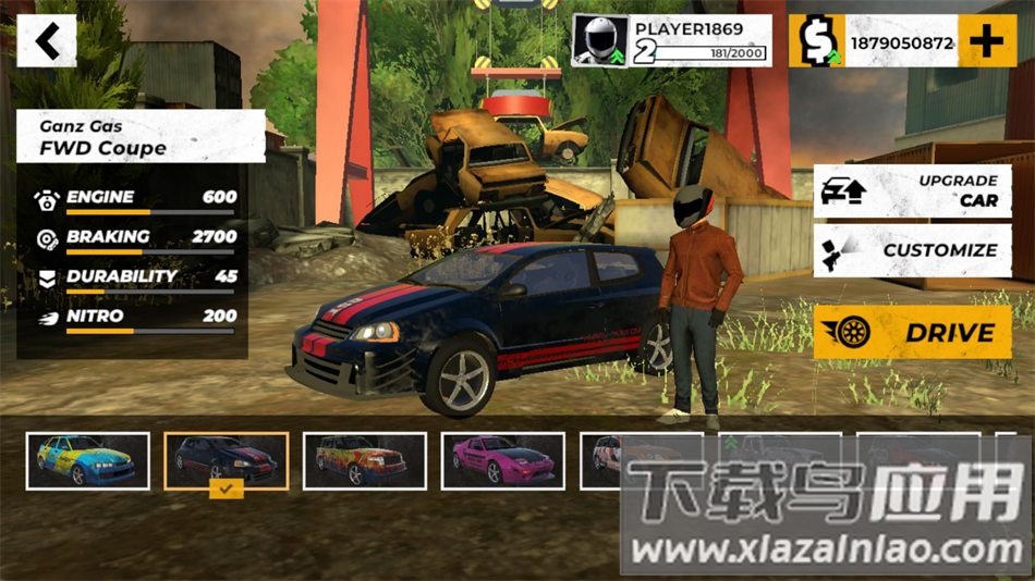 汽车大碰撞最新版下载(CrashOut)最新版截图4