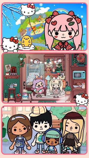 米加世界大学生活米加小镇生活手游最新版截图2