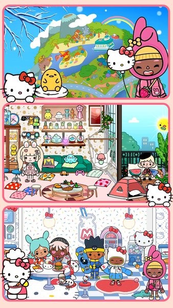 米加世界大学生活米加小镇生活手游最新版截图3