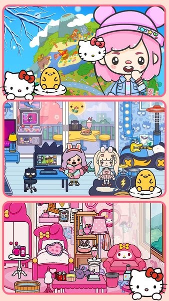 米加世界大学生活米加小镇生活手游最新版截图4