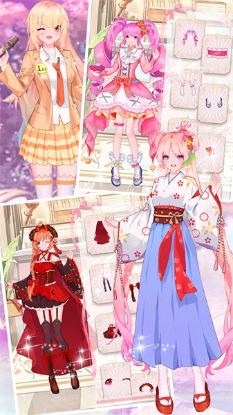 皇家舞会换装派对手游最新版截图2