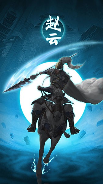 武圣三国游戏官方版截图2