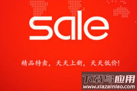 麦乐购官方网站客户端app