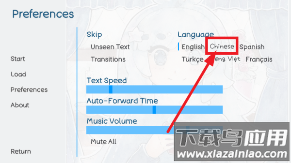 热可可魔法(Hot Cocoa Magic!)
