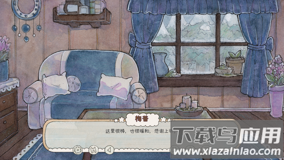 热可可魔法(Hot Cocoa Magic!)最新版截图2