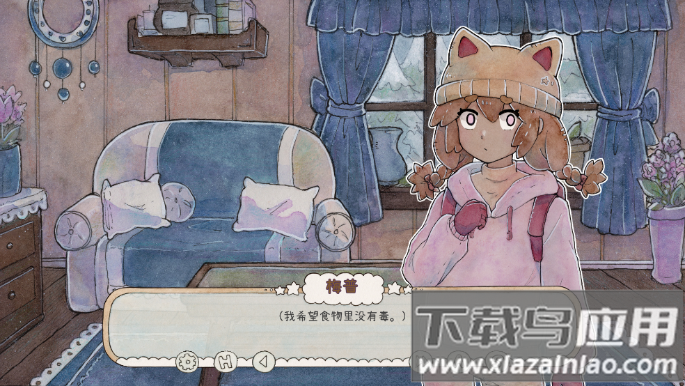 热可可魔法(Hot Cocoa Magic!)最新版截图3