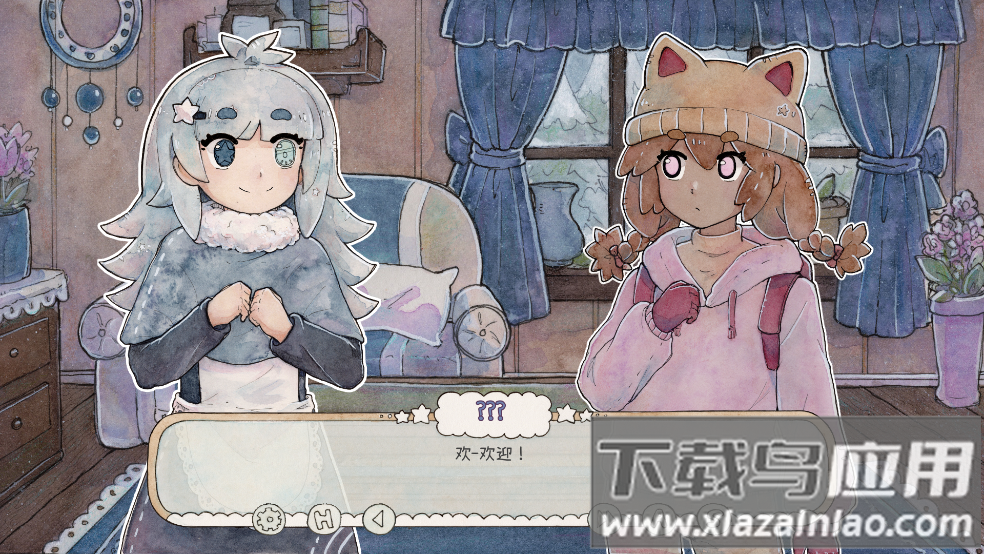 热可可魔法(Hot Cocoa Magic!)最新版截图4