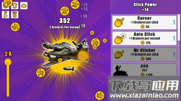 意大利山海经点击器游戏