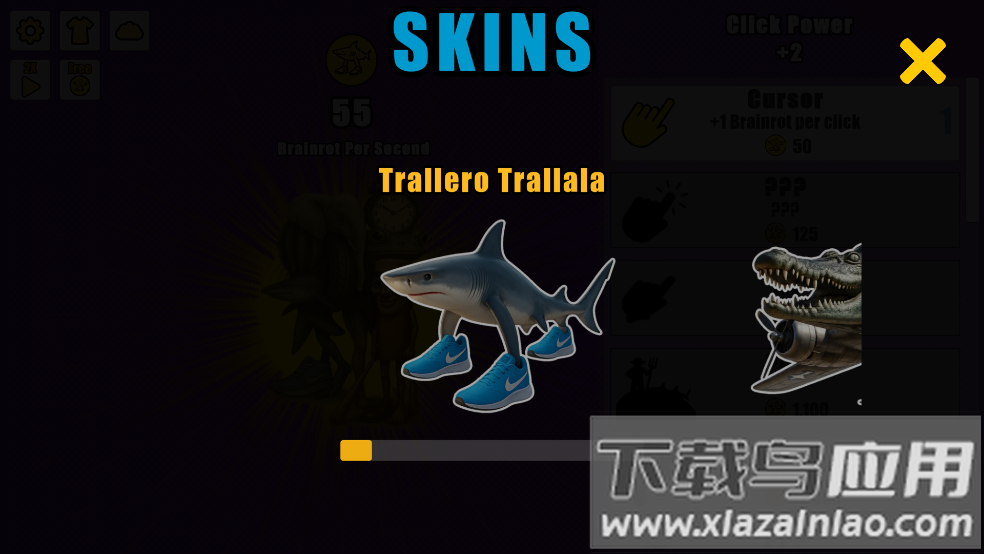 意大利山海经点击器游戏截图