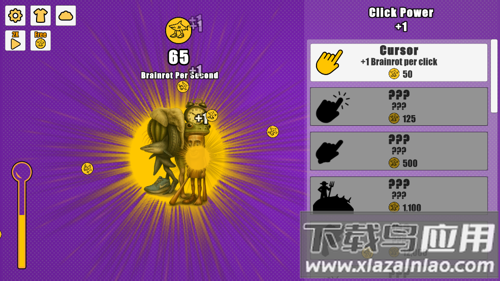 意大利山海经点击器游戏截图