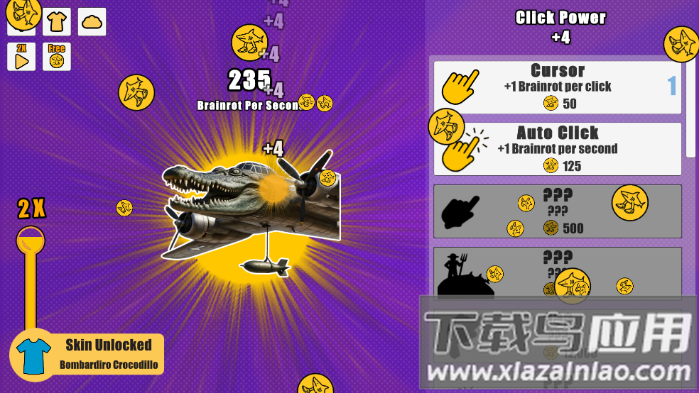 意大利山海经点击器游戏截图