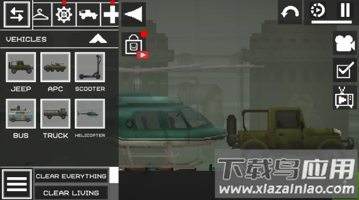甜瓜游乐场国际服28.5(Melon Sandbox)截图4