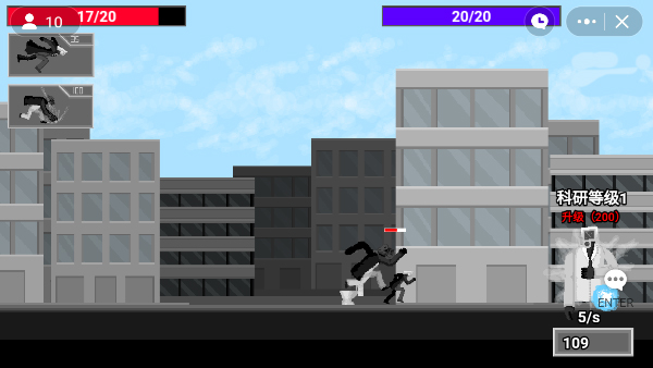 马桶人逆袭手机版(创游世界热游)截图3