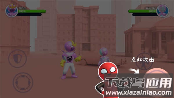 英雄融合格斗官方下载(火柴人3D街霸)最新版截图1