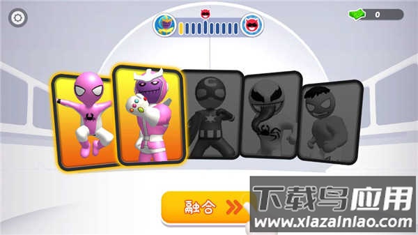 英雄融合格斗官方下载(火柴人3D街霸)最新版截图5