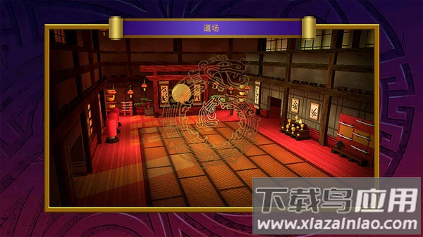 乐高：元素之战游戏最新版截图2