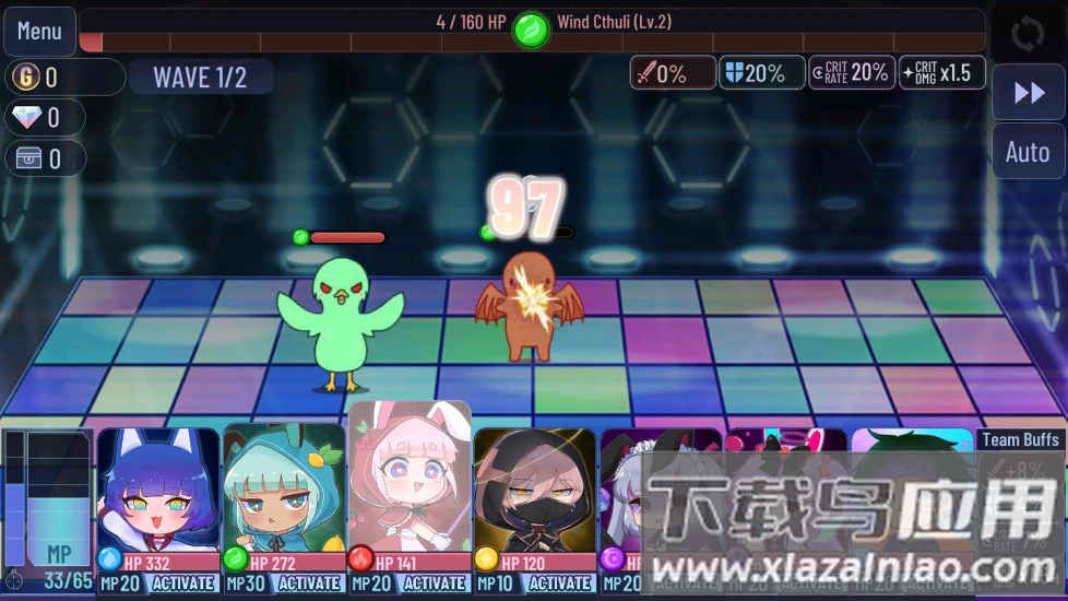 扭蛋俱乐部最新版截图3