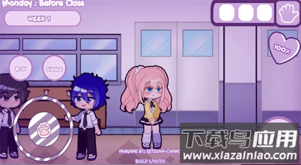 加查病娇恋爱模拟器官方下载(Setsuna And Daiki♡)最新版截图2