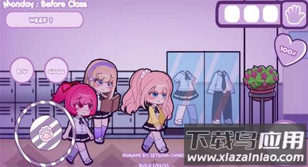 加查病娇恋爱模拟器官方下载(Setsuna And Daiki♡)最新版截图3