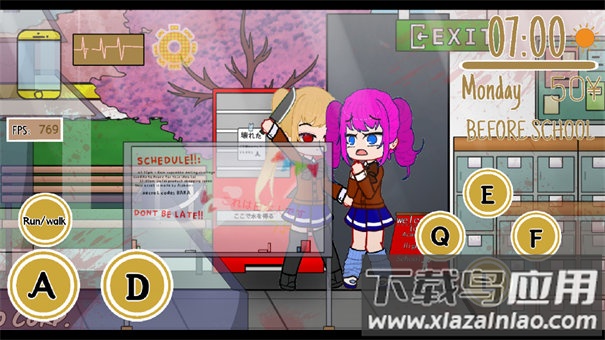 加查病娇恋爱模拟器官方下载(Setsuna And Daiki♡)最新版截图4