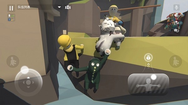 梦幻求生之路最新版最新版截图3