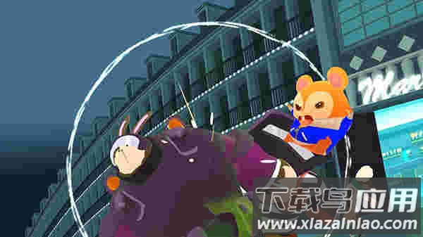 功夫小仓鼠手机版下载(功夫小仓鼠虫虫助手安装包)最新版截图5