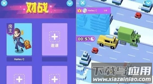 玩主2021app