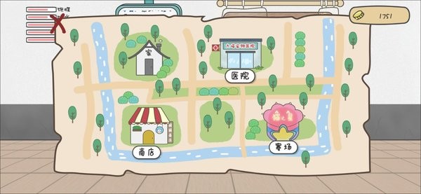 主播和猫的故事手游最新版截图2