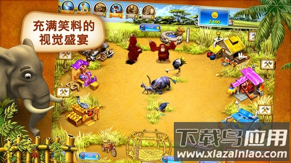 疯狂农场3手机版最新版截图3