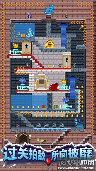 开局一口锅游戏最新版截图1