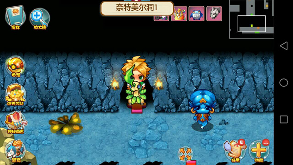 宠物王国单机版正版