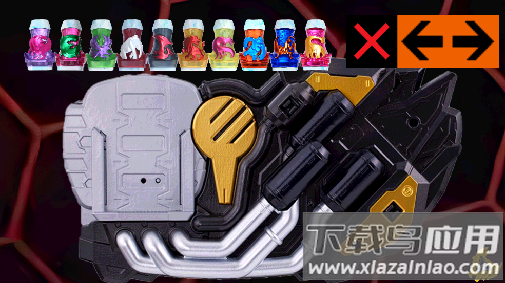 假面骑士十迦模拟器豪华版(Juuga Driver)最新版截图3